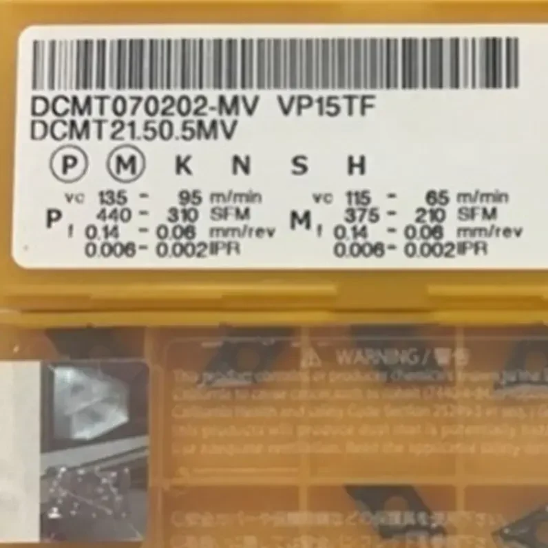 Японский ЧПУ blade DCMT070202-MV VP15TF