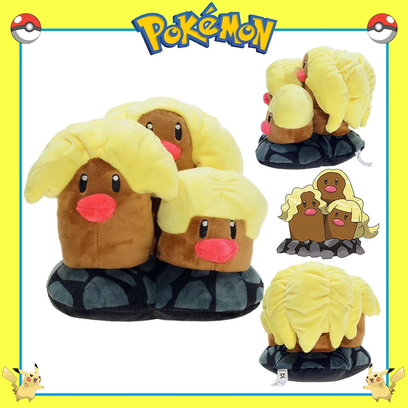 

18cm TAKARA TOMY Pokemon Plush Alola Dugtrio Stuffed Toy Anime Plush Pillow Mole Pokémon Decor Doll Xmas Gift Toy for Kids Girls