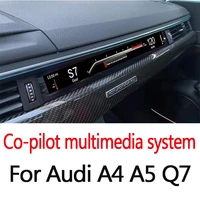 copilot information system for audi a4 a5 q7 20172020 co driver multimedia player passenger side virtual cockpit