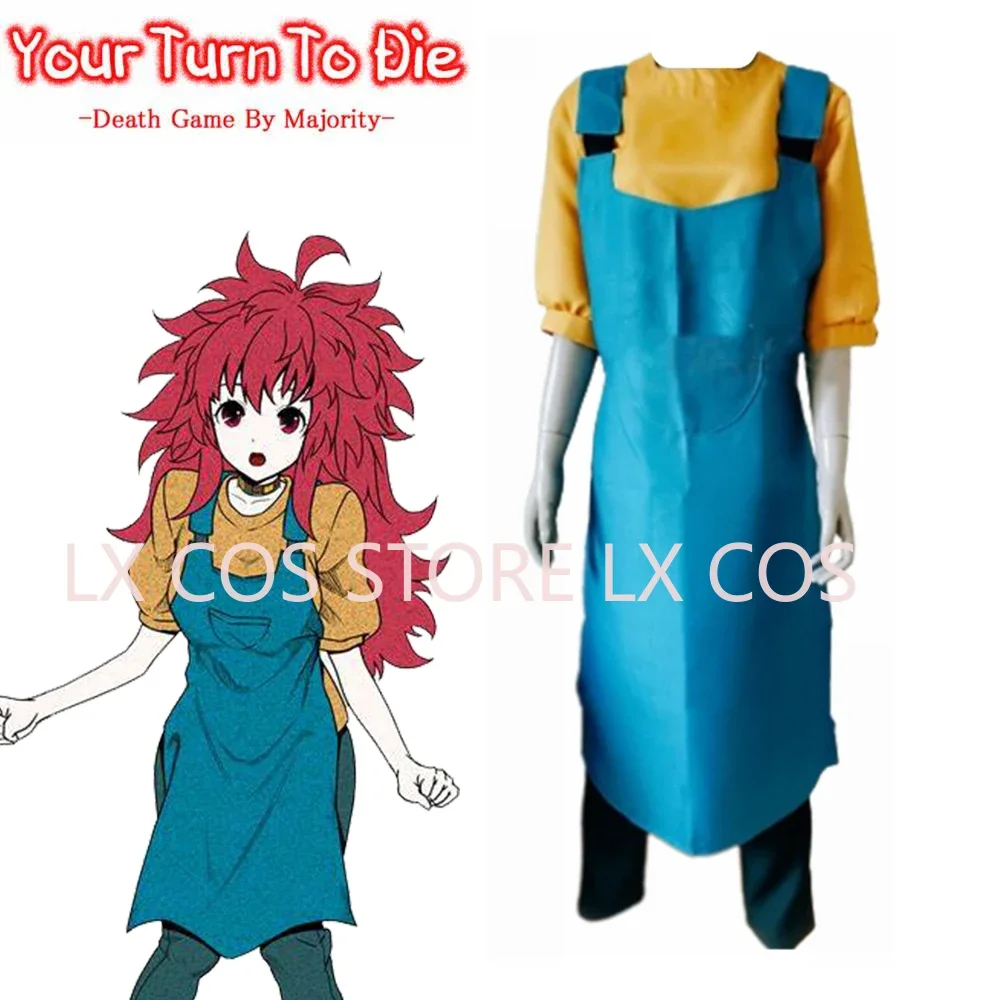 Игра Your Turn to Die Nao Egokoro наряд для Хэллоуина костюм взрослых рождественский мужчин и