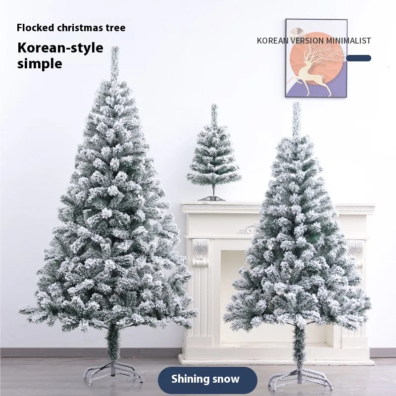 Рождественское украшение 45-4 м Рождественская елка флокированная зашифрованная