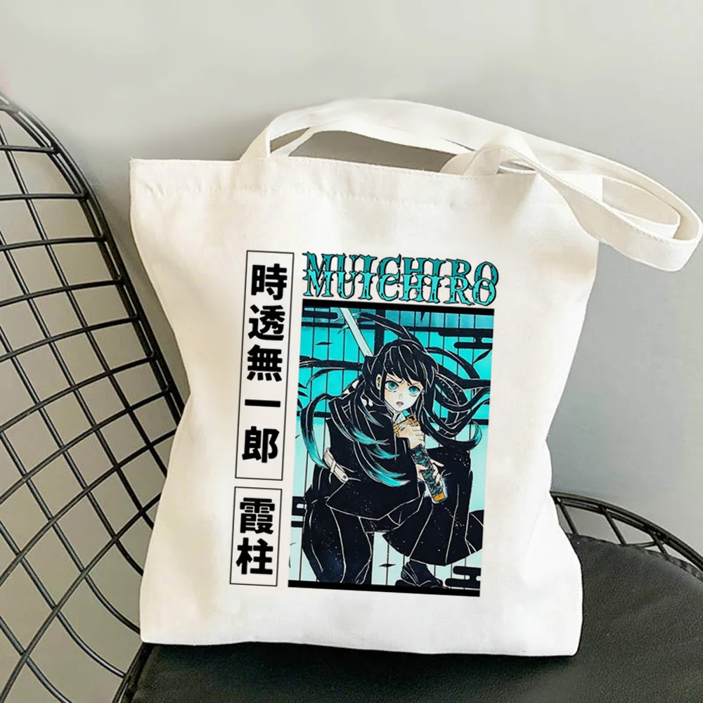 Сумка для покупок Kimetsu No Yaiba многоразовая Складная Сумка-тоут из переработанной