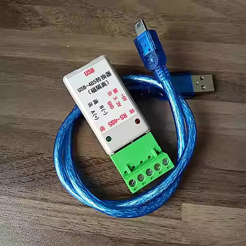 Преобразователь USB в 485 с магнитной изоляцией, защита от перенапряжения, индикаторы передатчика и приемника, выходное напряжение 5В3.3В. (art.: 3920dac2f2ffb) - 3920dac2f2ffb