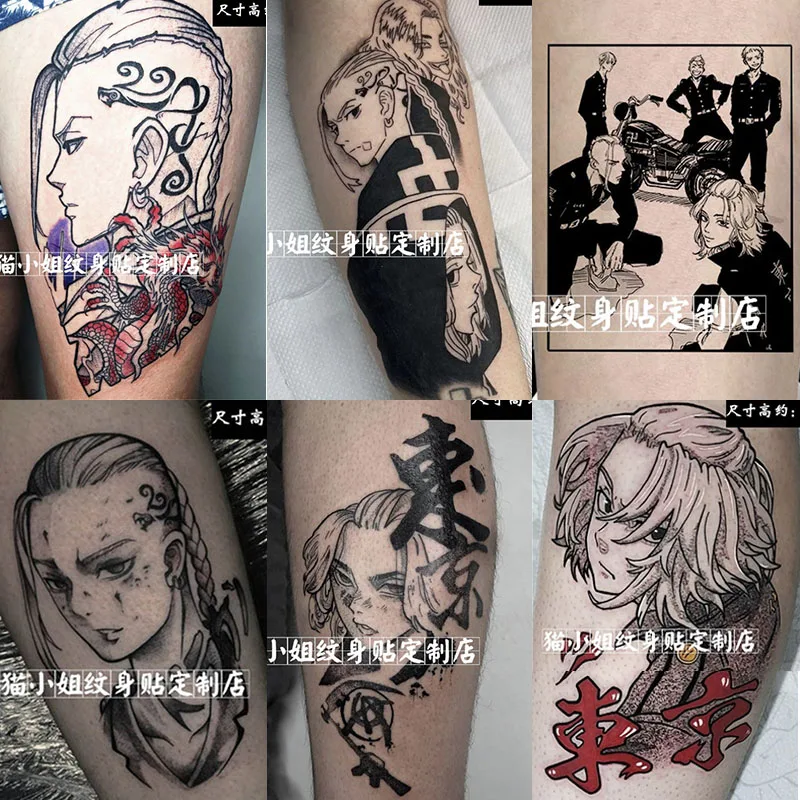 

18 Styles Anime Tokyo Revengers Tattoos Sticker Cosplay Sticker Ken Ryuguji Waterproof Halloween Accessorie Props Gift