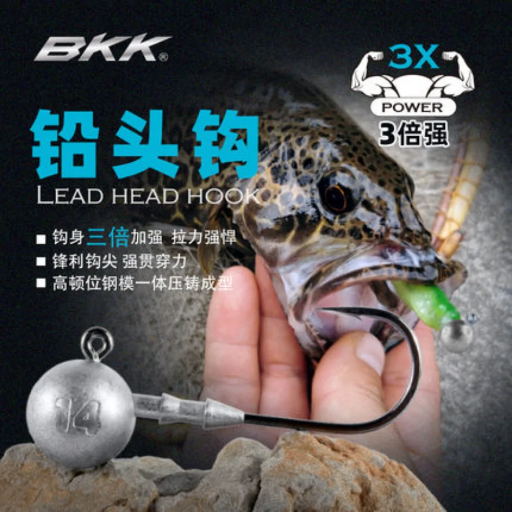 

BKK 9060-3X Jigheads Fishing Hooks