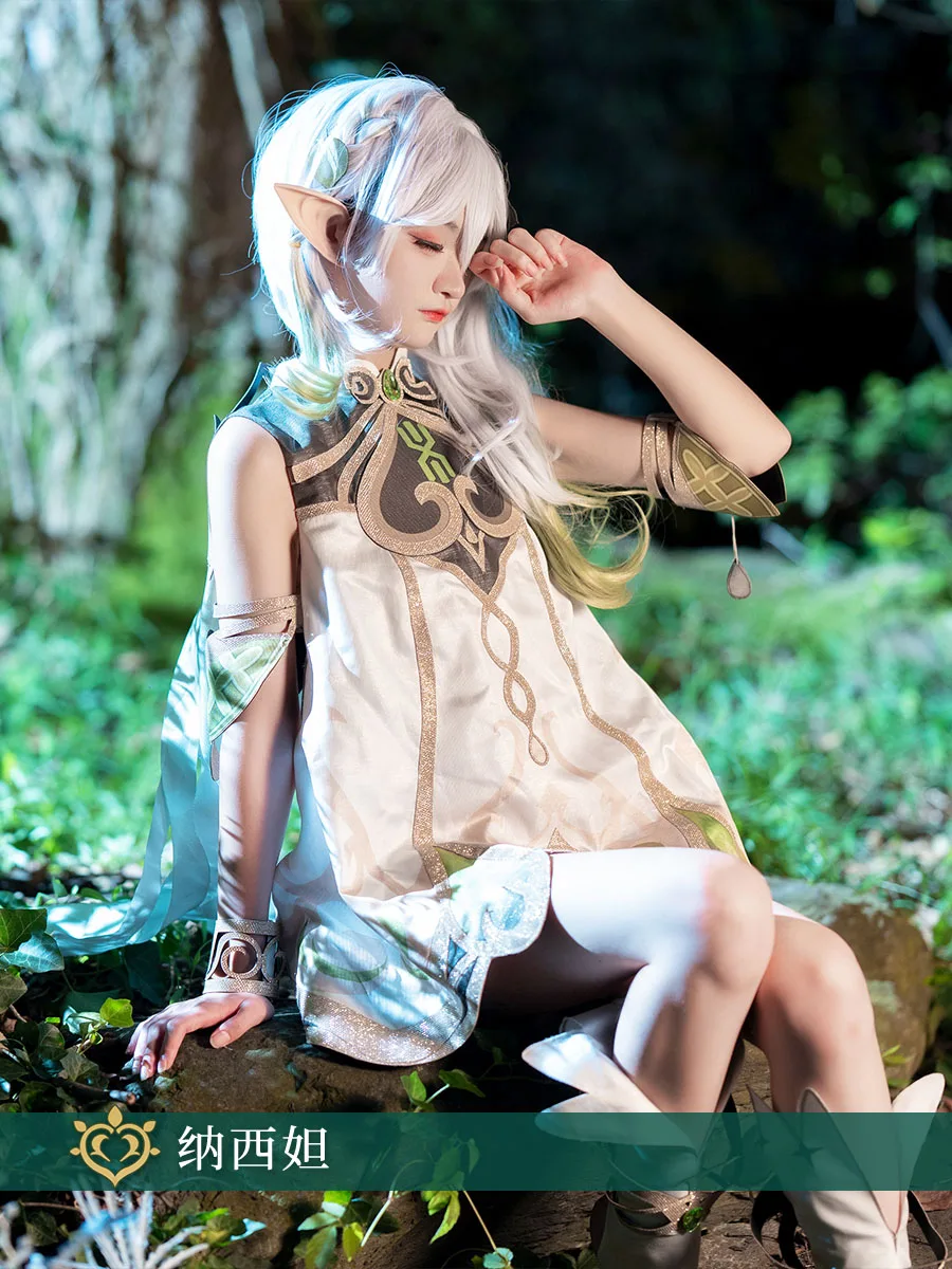 Костюм косплея Nahida из игры Genshin Impact с париком, полный комплект женского бога Sumeru Dendro, включая платье и уши. Синтетические волосы, устойчивые к теплу.