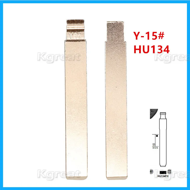 

10 шт., задний корпус ключа HU134 Y15 KD