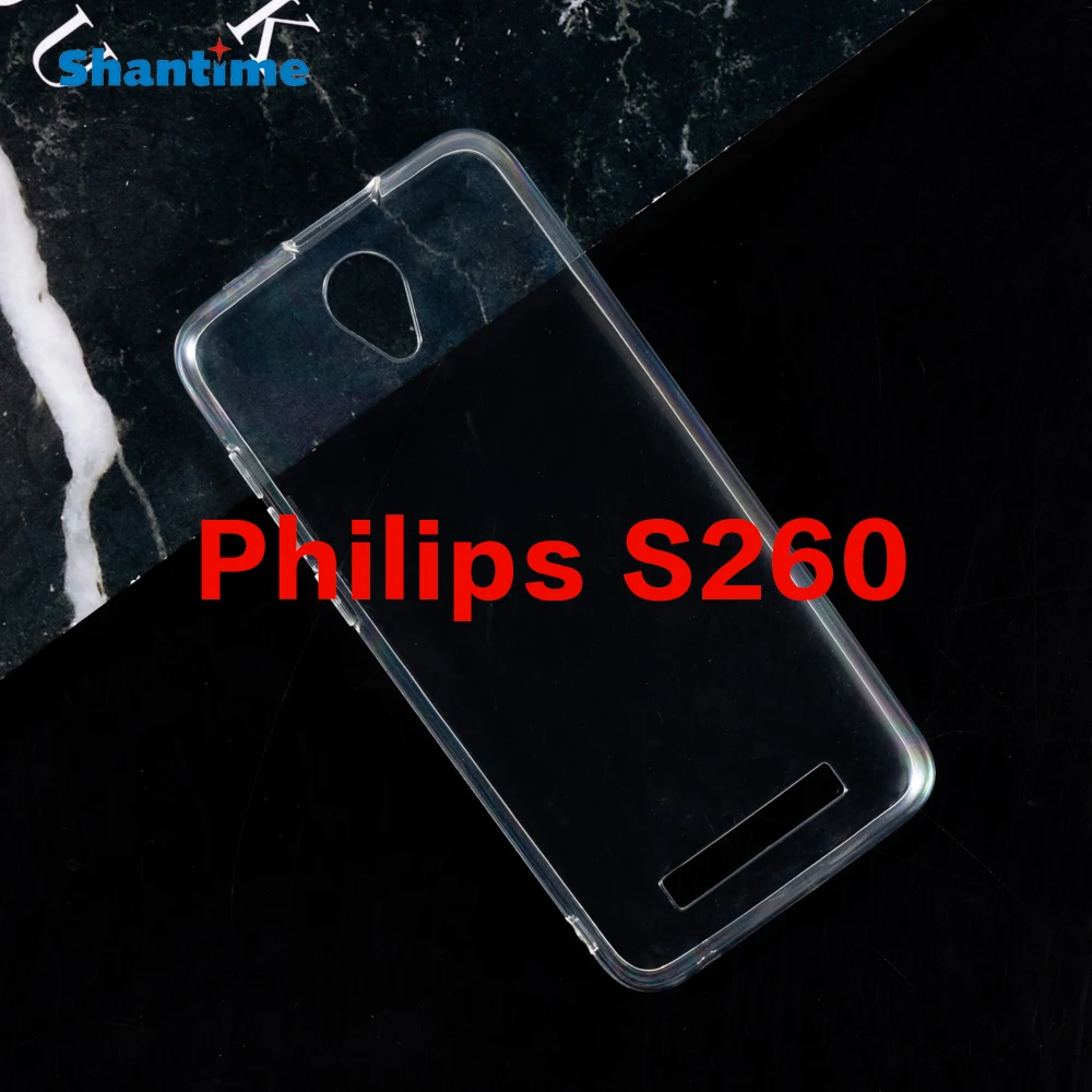 Чехол-накладка для Philips S260, CTS260, силикон, ТПУ