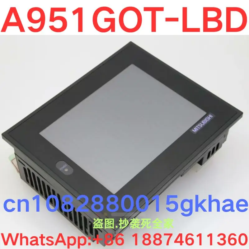 brand-new Touch screen A951GOT-LBD