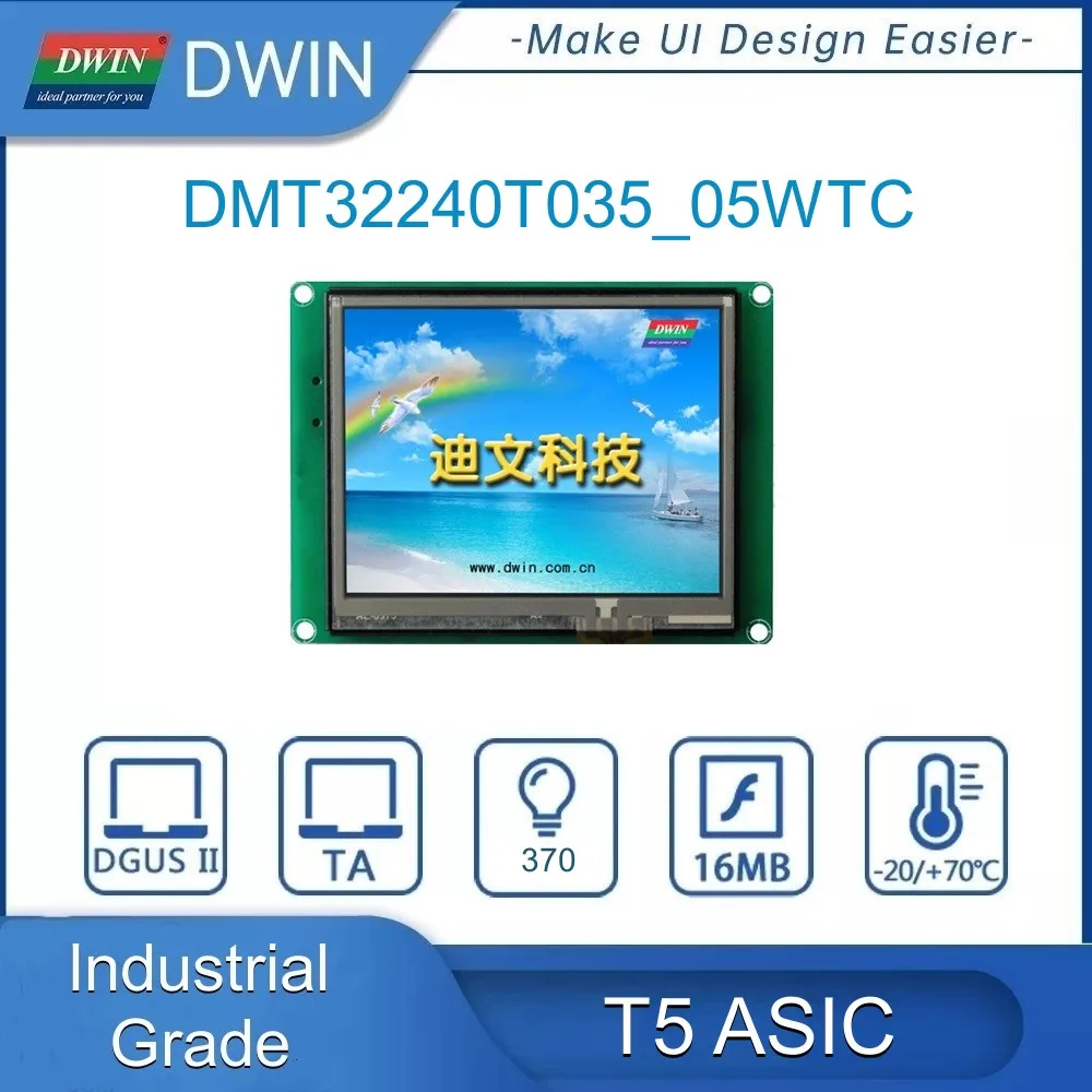 

Интеллектуальный сенсорный ЖК-экран DWIN 3,5 дюйма HMI промышленного класса 320x240 TFT Модуль дисплея читаемая солнечная панель UART