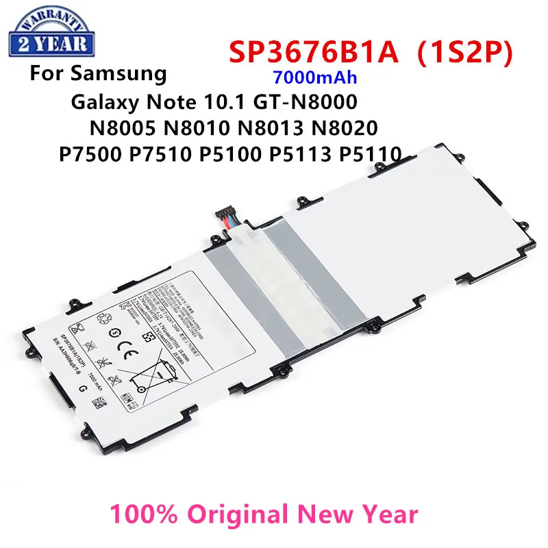

SAMSUNG SP3676B1A 7000 мА/ч, батарея для Samsung Galaxy Note 10,1 GT-N8000 N8005 N8010 N8013 N8020 P7500 P7510 P5100 P5113 P5110