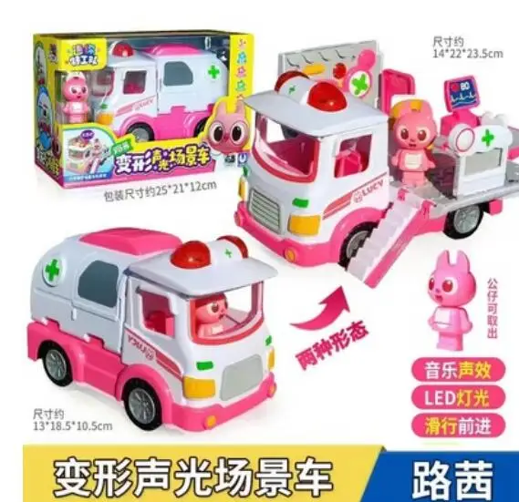 

2022 Newest Mini Force Transformation Toys Action Figures MiniForce X Simulation Animal Dinosaur Deformation Mini Agent Toy 4