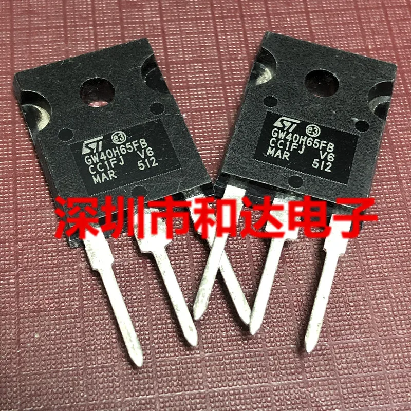 

Новый GW40H65FB STGW40H65FB TO-247 650V 80A, 2 шт.