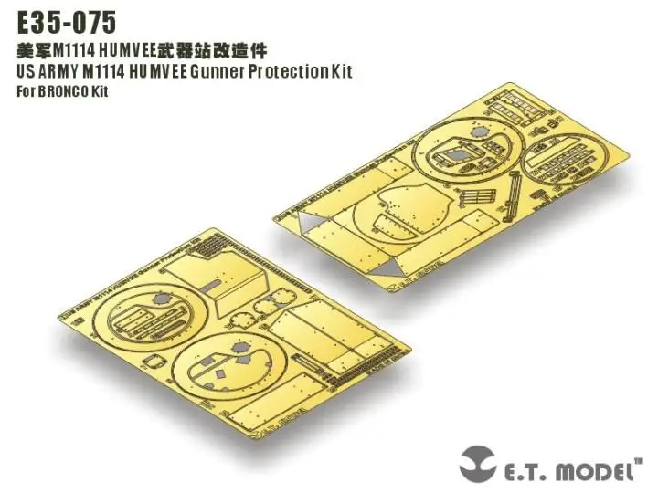 Detail Up Part E35075