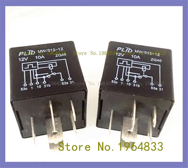 

MW/012-1Z 10A 12 В постоянного тока реле dip-6