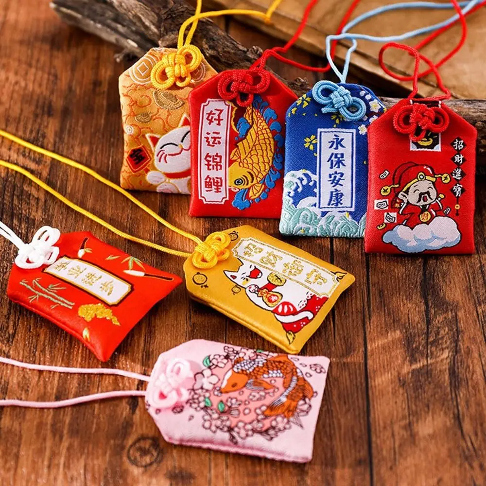 Carp Koi брелок Lucky Amulet Новый год благословение молитва Omamori вышитая в форме Саше