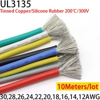 10m ul3135 silicone wire 30 28 26 24 22 20 18 16 14 12 awg rubber copper electron cable insulated soft led lamp lighting wires