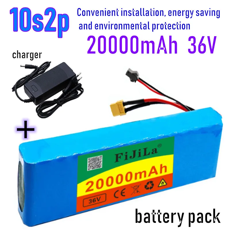

10S2P 36V 20Ah 18650 Rechargeable battery pack 20000mAh,modified Bicycles,electric vehicle 42V Protection PCB +42V Charger