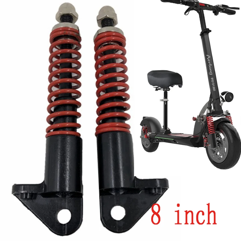 Рекламная акция-электромагнитный пружинный амортизатор 8 дюймов противоударный