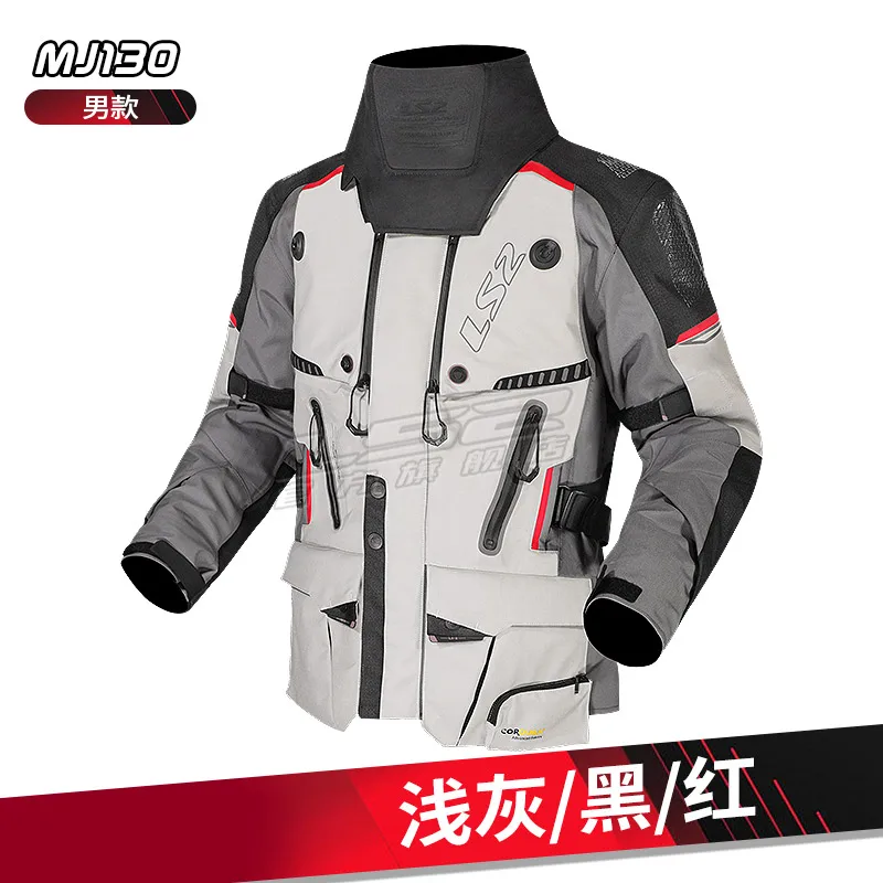 

LS2 APOLLO мотоциклетный костюм Kaodula непромокаемый четырехсезонный раллийный костюм сертификация CE уровень AAA MJ130 куртка мужская