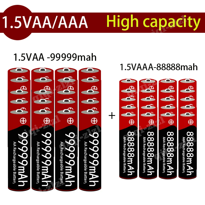 

New brand DAIKALA 1.5V AA high capacity 99999 mAh+1.5V AA88888 mAh alkaline 1.5V clock toy camera battery rechargeable battery