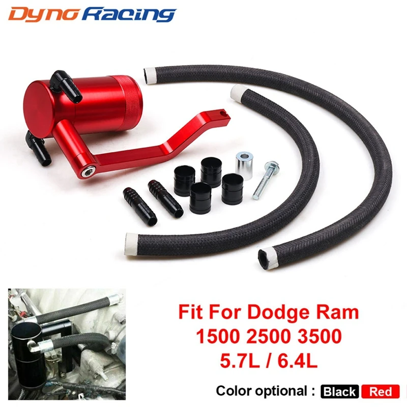 Алюминиевый масляный бак 0 18 л с перегородкой для Dodge Ram 1500 2500 3500 5 7 6 4 HEMI 2009-2019