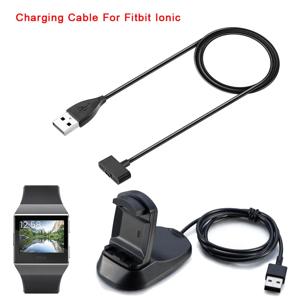 Charging For Fitbit Ionic Smart Watch Charger USB Charging Cable Cradle Dock Charger For Fitbit Ionic Smart Watch Replacement