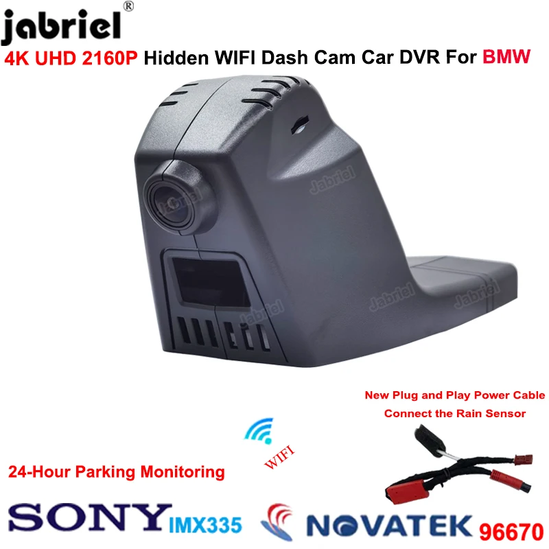 

4K 2160P Dash Cam Car DVR EDR for BMW X6 F16 X4 G02 F98 X4M X7 G07 F23 X3M F97 for BMW 7 8 Series F02 G14 G15 G16 for BMW Z4 G29
