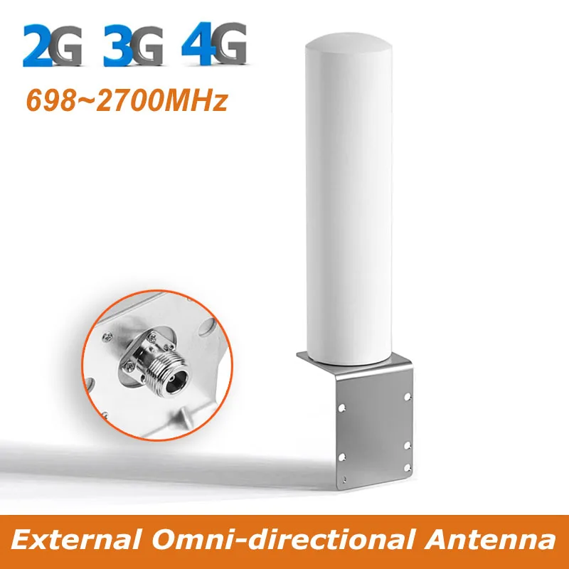 Наружная антенна 3G 4G LTE 698-2700 МГц 12DBi Omni внешняя цилиндрическая N разъем для Wi-Fi