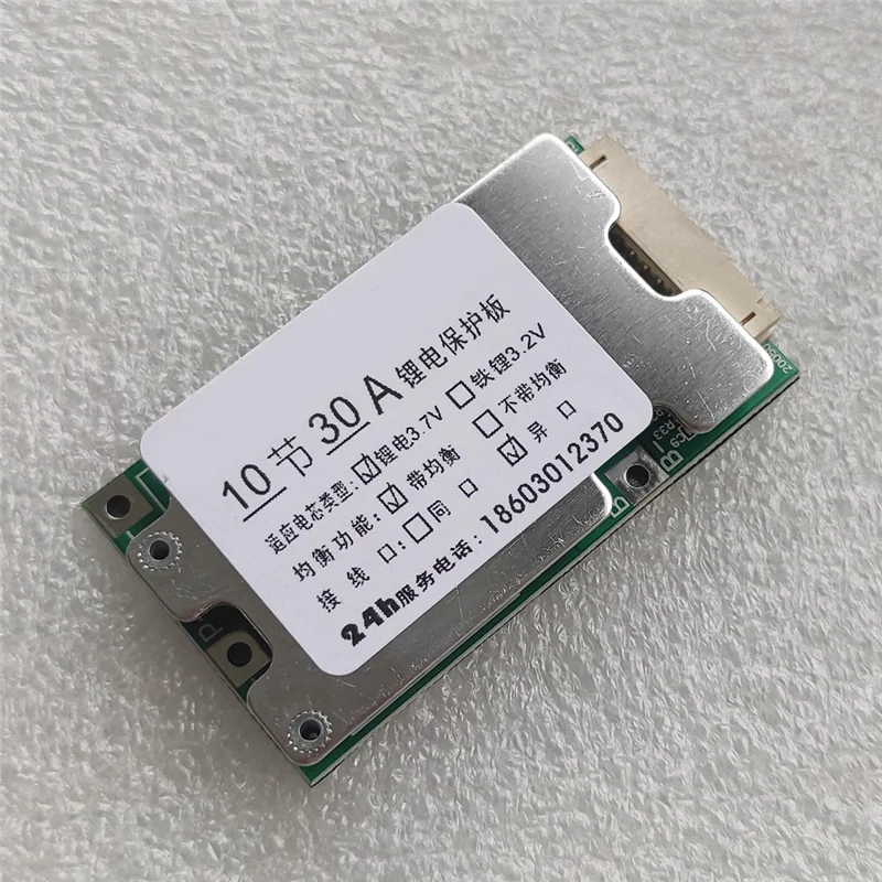 10S 36V 30A Плата защиты аккумулятора Li-Ion Cell 18650 Защита печатной платы BMS