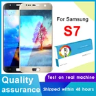 Сжечь тени BROOWE 5,1 