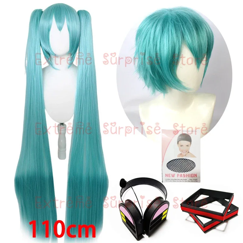 SN55Female Miku Косплей Парик 110 см
