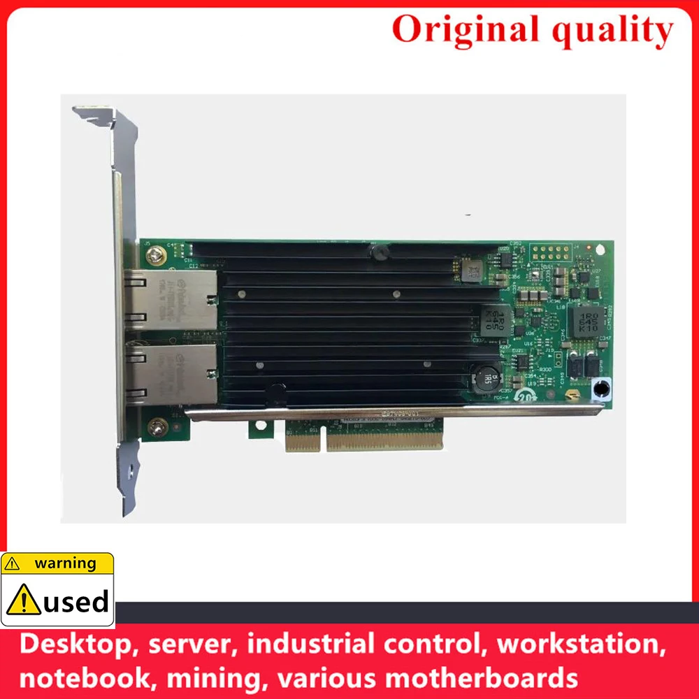 

Сетевой адаптер для 716589-001 Ethernet 10Gb 2-Port 561T 716591-B21 717708-001
