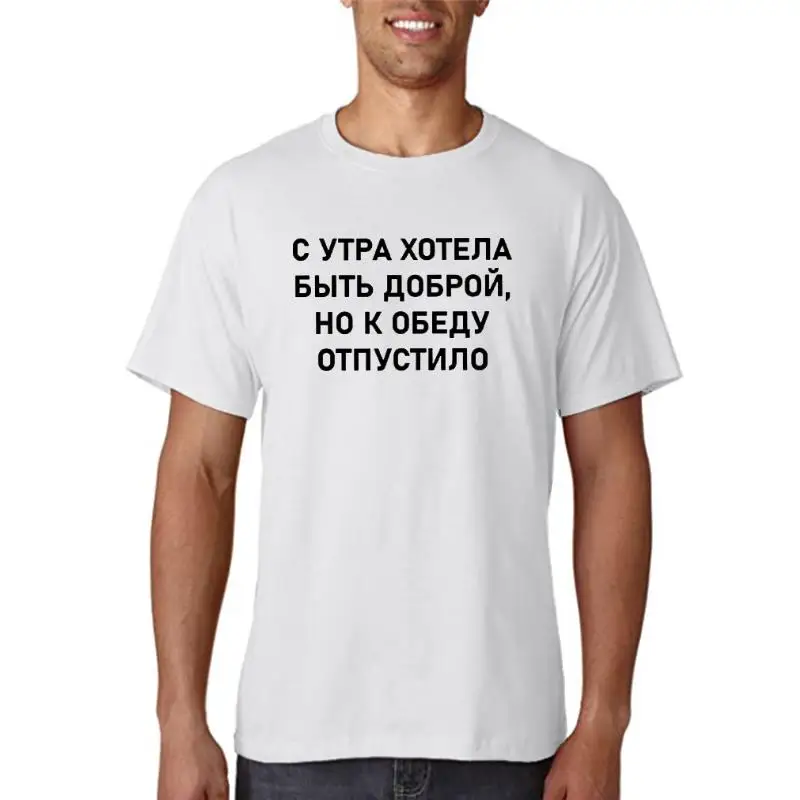 

Fashion Female T-shirt Russian Inscriptions Letter Print Women Shirt Summer Harajuku Tee Top 2022 Fashion Harajuku Short Sleeve