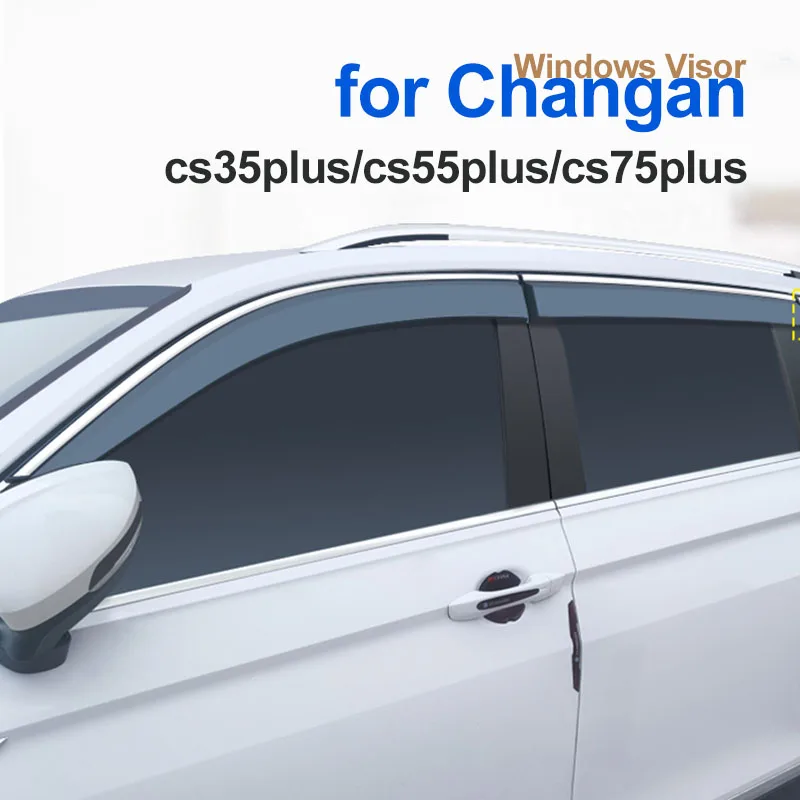 4 шт. для Changan CS35 Plus Turbo 2021-2022 CS75plus козырек на лобовое стекло Cs35plus