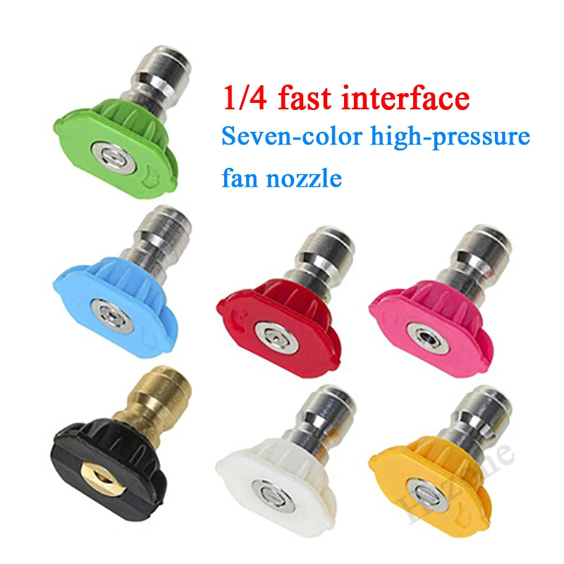 

7Pcs High Pressure Water Gun Nozzle 1/4 Quick Connect Cleaning Machine Fan Straight Nozzle Stainless Steel Material 4000 Psi