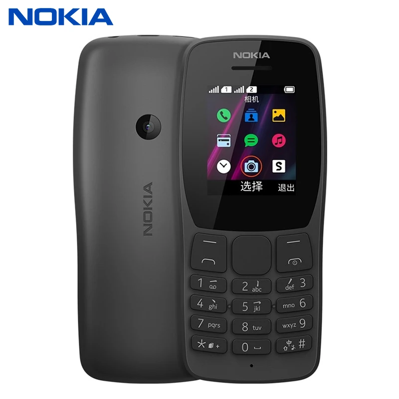 

Nokia candy bar old machine mini primary school children's spare 110 long standby old non-smart classic mobile phone