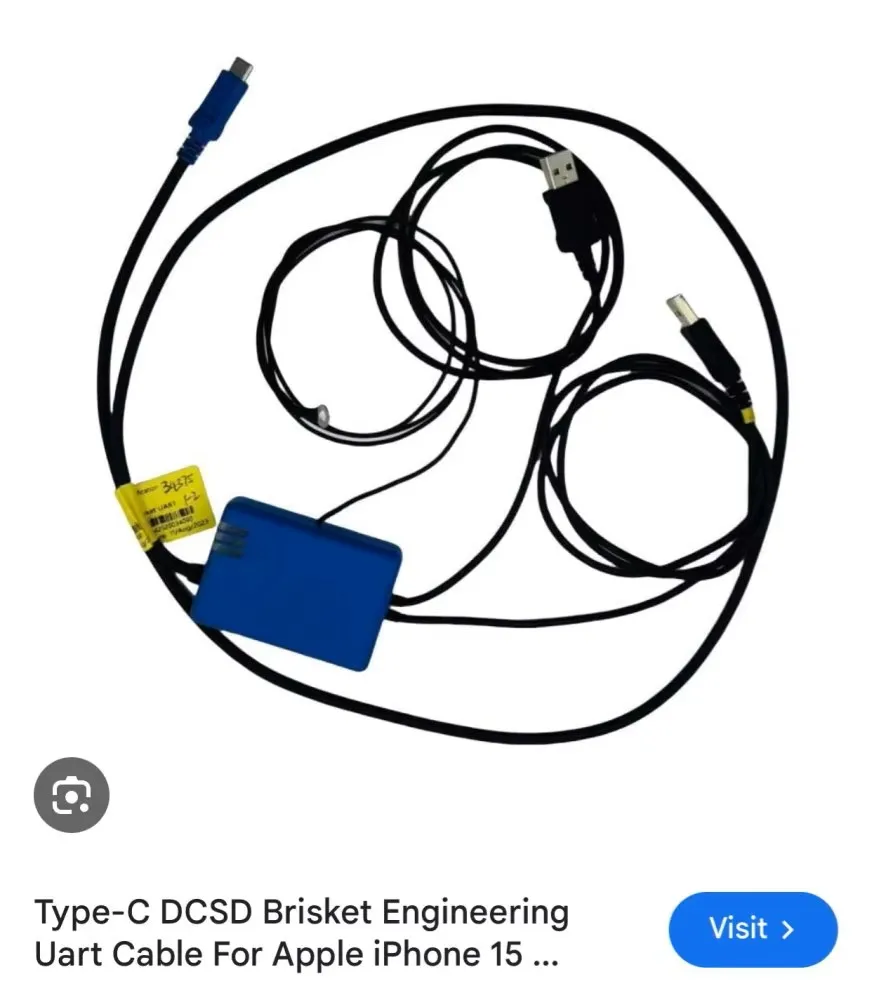 Кабель UART dcsd type-c для iPhone 15 от Brisket Engineering (art.: 3920dd192f23e) - 3920dd192f23e