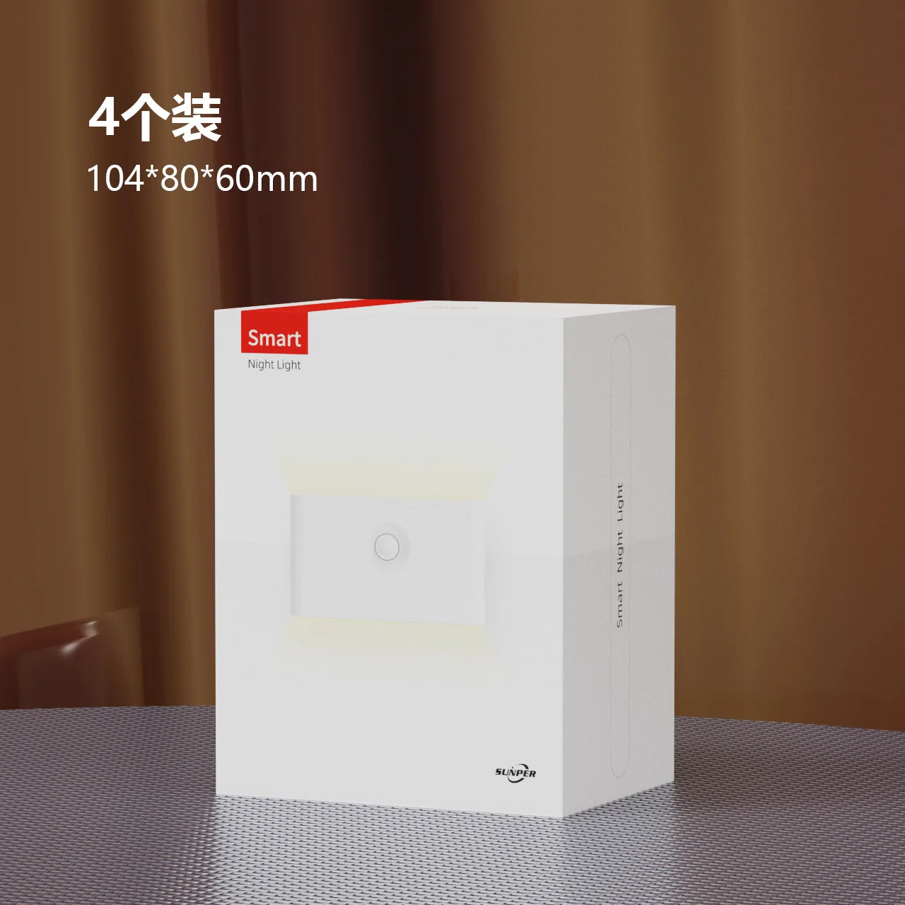 

Xiaomi Индукционный ночник