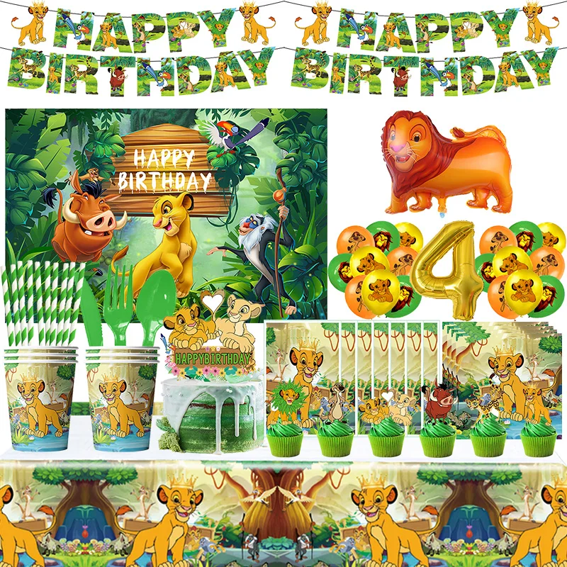 Тема Короля Льва украшение для дня рождения воздушный шар Симбы бумажный
