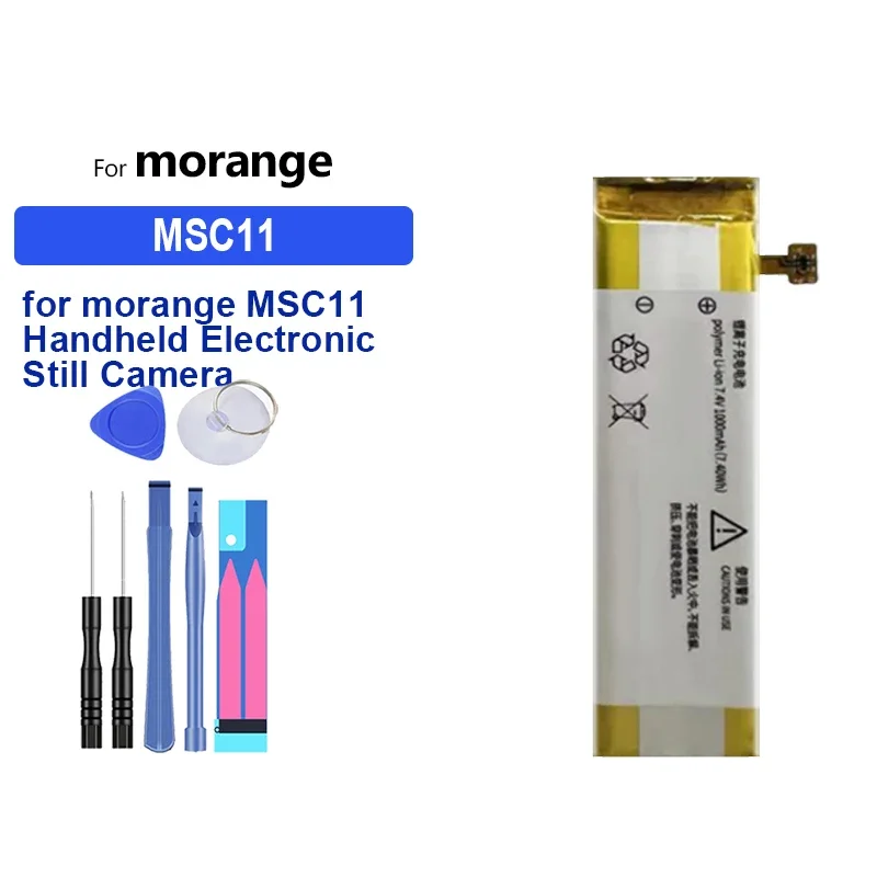 Аккумулятор 1000 мАч для портативной электронной камеры morange MSC11 Still