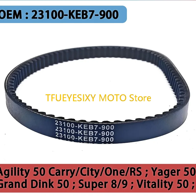 Приводной ремень TFUEYESIXY 744X18 для Kymco Agility 50 Super 9 Carry City One RS Bet&ampWin DJ Grand Dink как куб.см