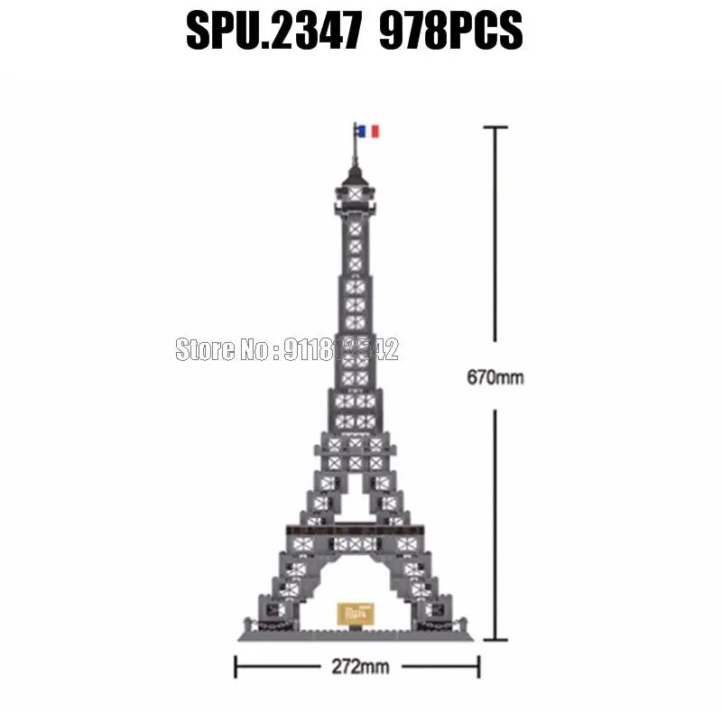 5217 978 шт. Франция Всемирно известная Великая архитектура Эйфелева башня Парижа