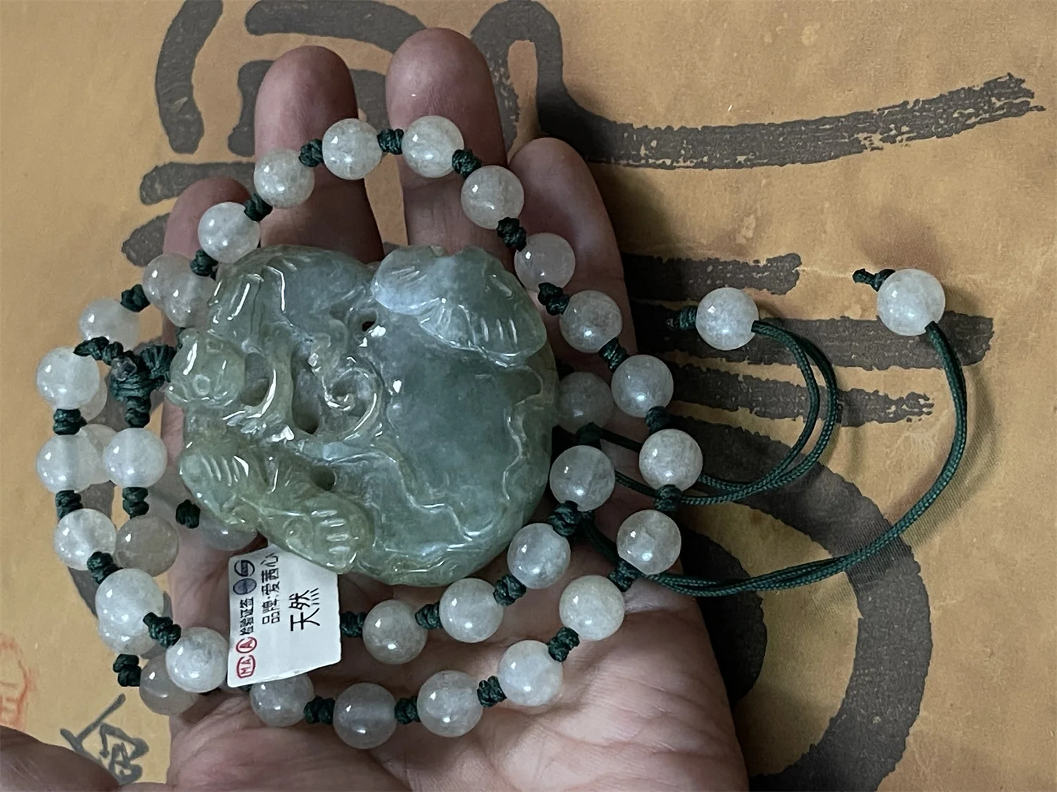 1 шт./партия подвеска в виде древнего дракона