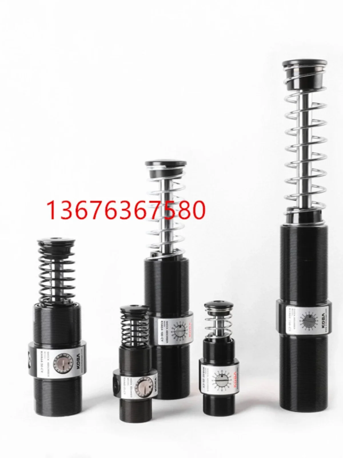 KOBA импортированный буфер KMA14-12B-HS-CY оригинальный независимый для упаковки