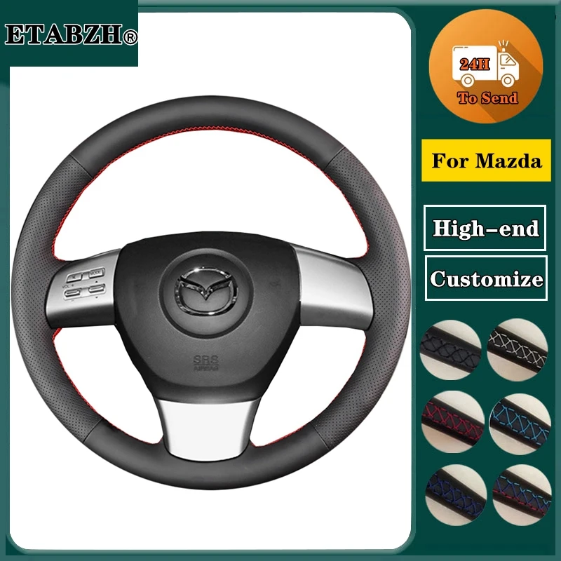 Оплетка искусственная кожа для Mazda 3 аксессуары руля из микрофибры 2019-2020