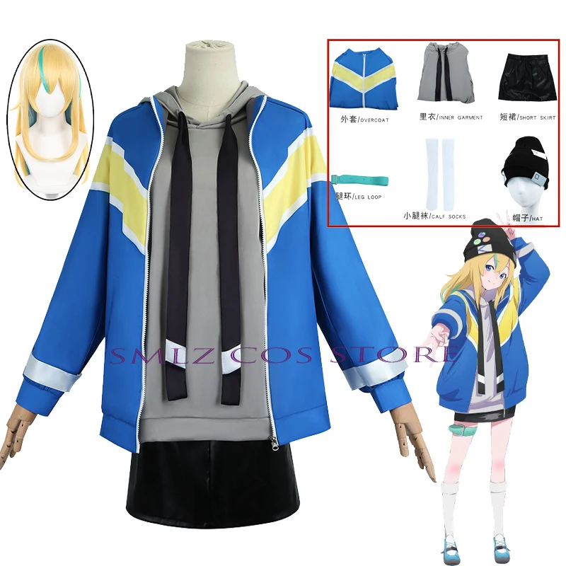 Kano Yamanouchi Косплей Аниме Медуза не может плавать в ночное пальто униформа женский