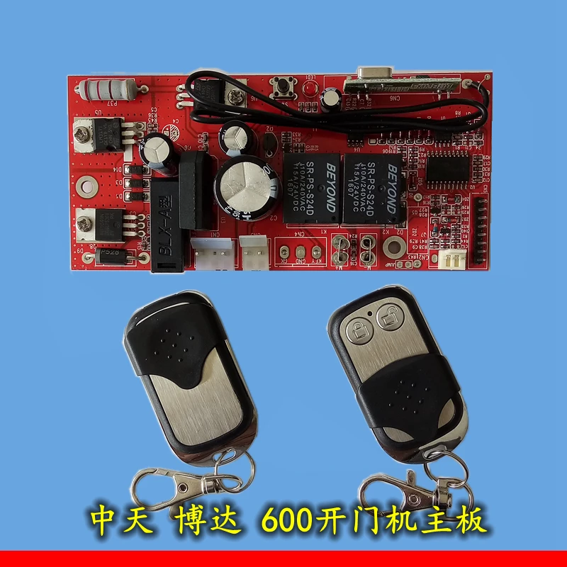 

Zhongtian 600, контроллер открывания дверей, материнская плата, электрическая копия гаража Boda, аксессуары для самостоятельной двери, печатная плата