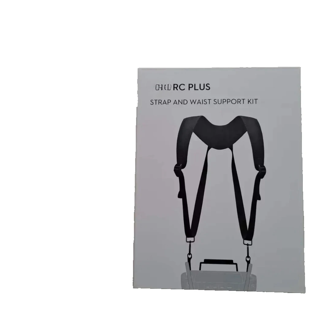 Для dr ones Запчасти для dj1 RC Plus ремень и поддержка талии комплект