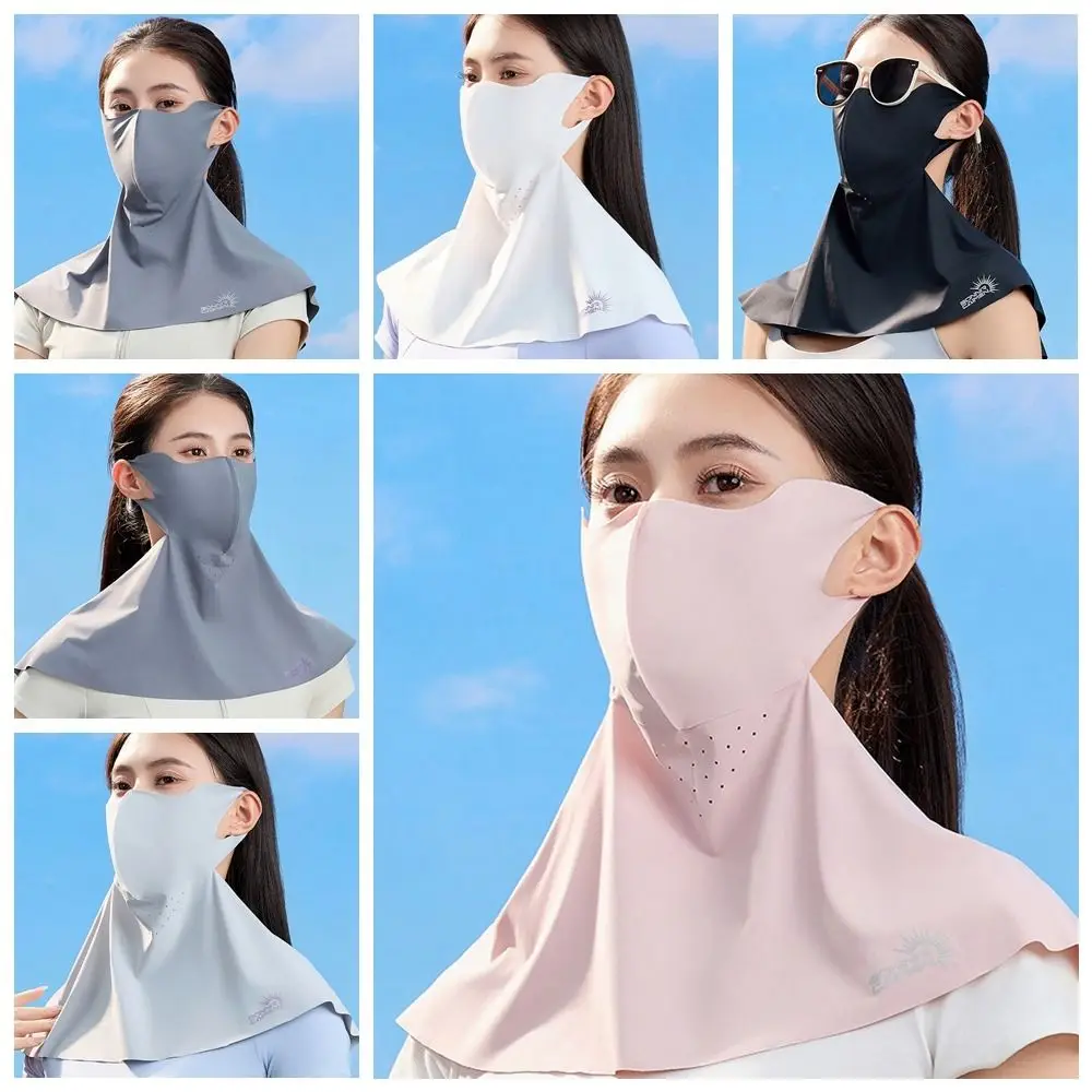 Тонкая защита от УФ-лучей накидка на шею однотонная эластичная Солнцезащитная